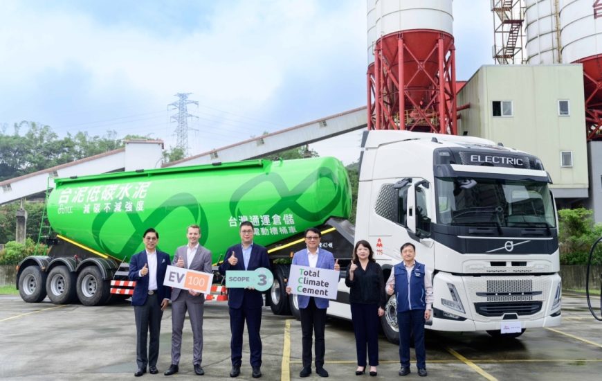 Taiwan Cement: Expanding the layout of green logistics