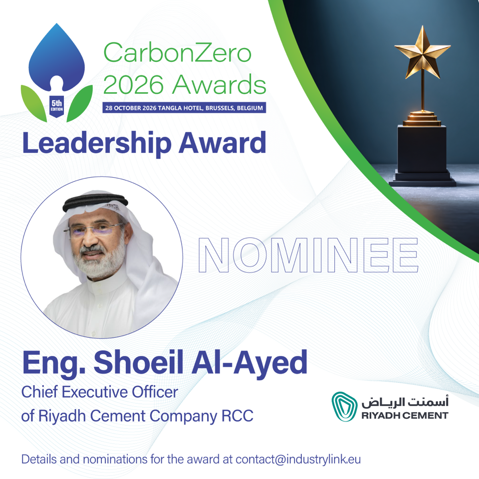 Eng. Shoeil Al Ayed